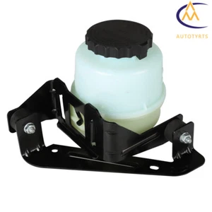 603-678 Power Steering Reservoir with Cap For 00-07 Toyota Sequoia Tundra 3R-117 - Bild 1 von 12
