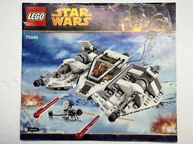 LEGO Star Wars: Snowspeeder (75049)| 2014 | Retired | Complete speeder