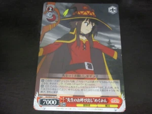Tarjeta blanca negra KS/W49-051U Megumin Japón KonoSuba - Imagen 1 de 2