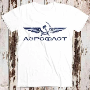 Aeroflot Russian Airline USSR Retro Soviet Best Seller T Shirt Music Retro 8490 - Picture 1 of 2