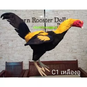 Handcrafts Chicken Doll Rooster Figurine Realistic Silicone Equipment Sport C1 - Picture 1 of 7