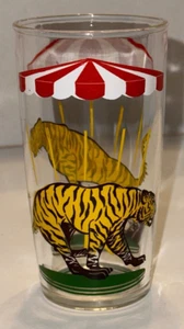 SELTENE Erdnussbutter Glas Karussell mit Tiger springt auf und ab 10 Unzen EUC - Bild 1 von 9