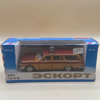 Volga GAZ 24-02 Orange 1:43 Aeroflot Russian Diecast Model Toy Car IOB - Image 1 of 4