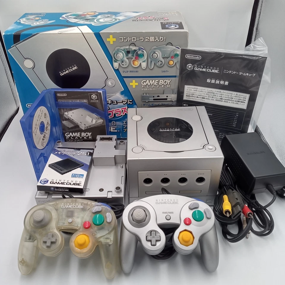 Nintendo GameCube Enjoy Plus Pack Plus | Complete In Box CIB | Japanese - Image 1 of 4
