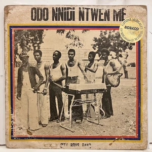 Prompt Decision City Boys Band/ Odo Nnidi Ntwen Me br10060 Ghana 81 Edition Hig - Imagen 1 de 4