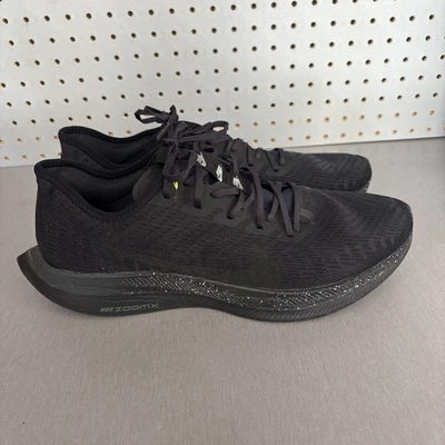 Nike Zoom Pegasus Turbo 2 SE Men Size 13 Black Out BV7758-001 - Image 1 of 4