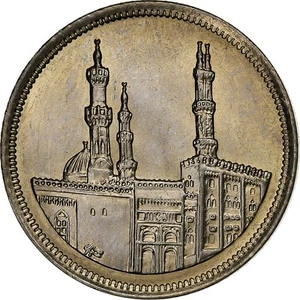 [#225742] Egypt, 10 Piastres, 1992/AH1413, Brass, MS, KM:732 - Picture 1 of 2