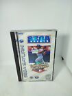 World Series Baseball Saturn SEGA con instrucciones embalaje original completo NTSC-U completo excelente