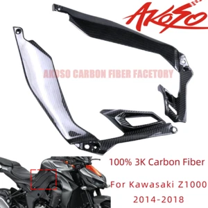 Real Carbon Fiber For Kawasaki Z1000 2014-2018 Front Side Panel Cover Fairing - Picture 1 of 9