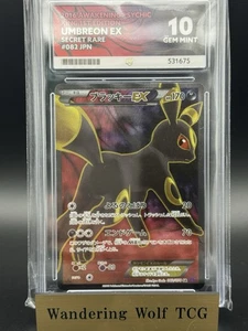 Pokémon JPN XY Awakening Psychic King 2016 primera edición #082 F/A Umbreon Ex Ace 10 PSA - Imagen 1 de 2