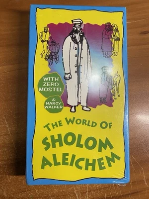 The World of Sholom Aleichem (VHS, 1996) - Image 1 of 2