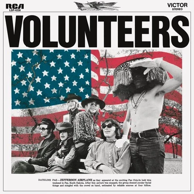 Jefferson Airplane Volunteers (Vinyl) (US IMPORT) - Image 1 of 2