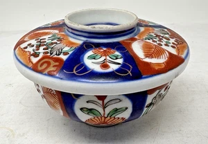 Donburi Reisschale mit Deckel asiatischer Stil - Bild 1 von 8