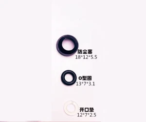 Accesorios de conector vertical junta tórica de núcleo de bomba de 12 mm + tapón antipolvo + almohadilla 3 piezas - Imagen 1 de 1