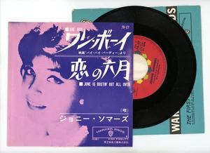 JOANIE SOMMERS 7" Japan ONE BOY bye bye birdie - Bild 1 von 1