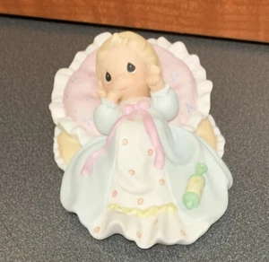 Precious Moments DEDICATED TO GOD 488232 Baby Jesus - Picture 1 of 2
