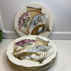 4er Set 19. japanische Meiji Yokohama Imura markierte Unterseite ca. 9 Zoll Platten - Bild 1 von 22