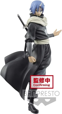 Banpresto That Time I Got Reincarnated as a Slime -Otherworlder vol.8 Soei Figur Cover