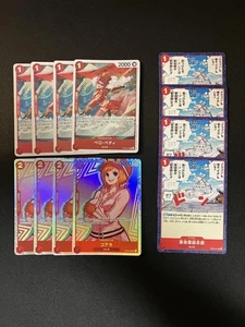 Juego a granel de piezas de baraja de cartas del cuartel general del ejército revolucionario Belo Betty Koala OP05-0 - Imagen 1 de 1