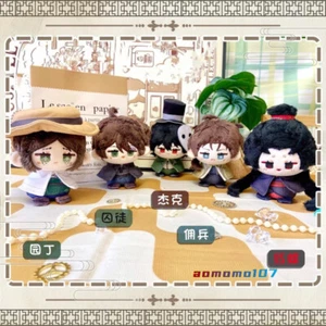 Llavero de felpa Identity V Michiko Jack Luca Balsa Naib Subedar Emma Woods 12 cm - Imagen 1 de 13