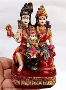 SHIV PARVATI GANESHA SHIV PARIWAR SHIVA PARIVAR Resin Idol Statue Showpiece - Picture 1 of 4