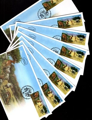 ISRAEL FDC 2011, ENDANGERED SPECIES ATM MACHINE LABEL SET OF 8. x46041 - Image 1 of 2