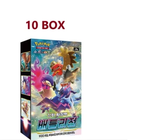 Pokemon Card Sword&Shield Battle Region Enhanced Expansion Booster -10BOX Korean - Picture 1 of 9