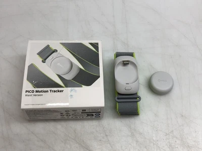 PICO Motion Tracker - Hueftversion - Bild 1 von 4