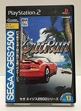 PlayStation 2 Sega Ages 2500 Vol 13 OutRun PS2 Japan