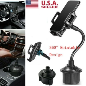 US Universal 360 Adjustable Car Mount Gooseneck Cup Holder Cradle for Cell Phone - Picture 1 of 11