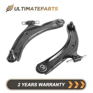 Juego de 2 brazos de control inferiores delanteros selectos para Nissan 2008-2013 Rogue 2014-2015 - Imagen 1 de 10