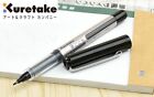 Kuretake FUDEGOKOCHI Fude style Pen Choose from 9 Type LS1/LS4/LS5/LS6