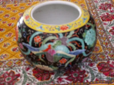 Ancien vase  en porcelaine chinoise à identifier ! Décor au PHOENIX  CHINE - Photo 1/4