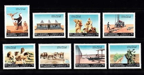 JORDAN SC# 702-709 LIFE IN THE ARABIAN DESERT - MNH Cover