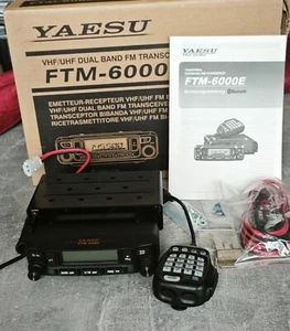 Yaesu FTM-6000 2m/70cm Mobilfunkgerät - Zdjęcie 1 z 2