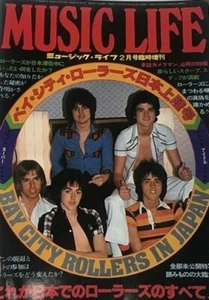 MUSIC LIFE 1977 Special Issue BAY CITY ROLLERS Les McKeown Pat McGlynn - Picture 1 of 6