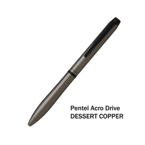 Bolígrafo Pilot Acro Drive 10 Aniversario Limitado DESSERT COBRE 0,7 mm - Imagen 1 de 7