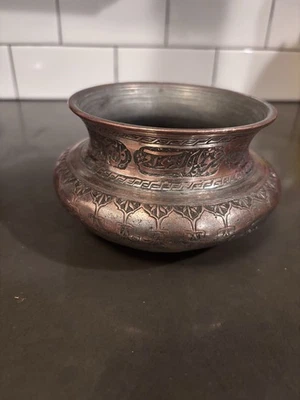 Era Safávid Persa Foto 1 de 4