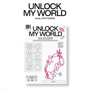 FROMIS_9 1st Album Unlock My World #notyet Ver. CD+Book+Card+Sticker+Poster+Gift - Imagen 1 de 15