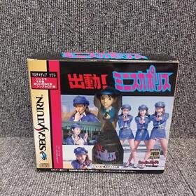 Sega Saturn Software  Dispatch  Miniskirt Police GENKI JAPAN
