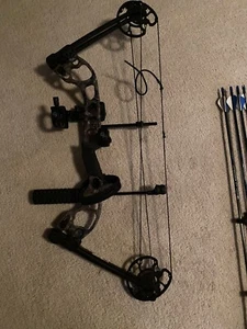 compound bow right hand youth - Picture 1 of 4