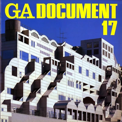 GA Document No.17 - 1987 World Architecture  Book - Image 1 of 4