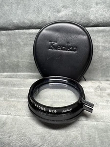 Kenko Vari Cross 52S Special Effect Filter - Picture 1 of 7