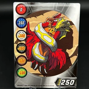 Bakugan BA120a-NO-SM 2006 NORMAL (untitled) Metal Gate Card - HSP 250 - Picture 1 of 7