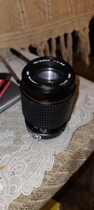TOKINA 70-200MM MACRO - Picture 1 of 10