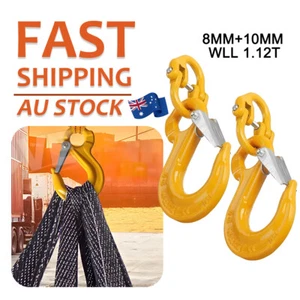 2X 8mm Hammerlock+ Eye Sling Hook Safety Chain Caravan Trailer connecting Extend - Picture 1 of 14