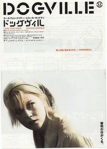 Mini póster de película japonesa Dogville Lars von Trier Nicole Kidman Chirashi B5 - Imagen 1 de 2