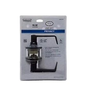 Universal Hardware UH40100 Light Duty Commercial Privacy (Bett/Bad) Hebel NEU - Bild 1 von 2