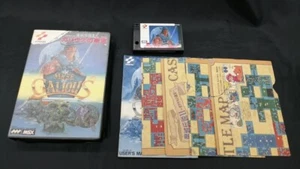 Cartucho MSX software ROM Knightmare II: The Maze of Galious - Imagen 1 de 17
