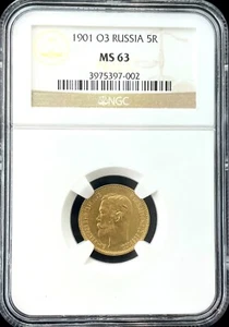 1901 O3 Russian 5 Roubles Nicholas II Gold Coin NGC MS 63 - Picture 1 of 2